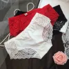 15cm soft and elastic lace trim, colorful and sexy underwear, lace fabric skirt with widened lace at the hem details Picture